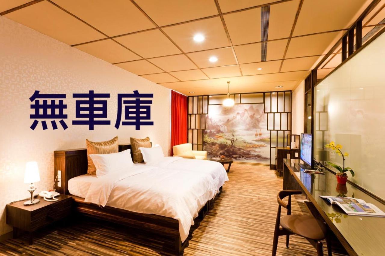 Tian Xia Ju Motel Yilan Exterior foto
