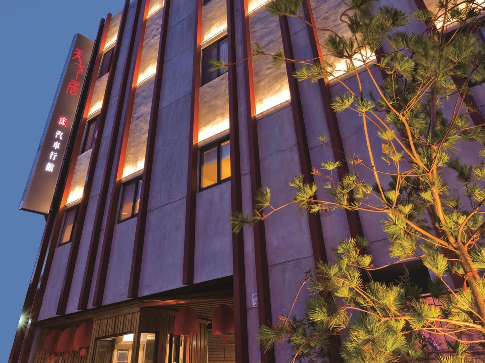 Tian Xia Ju Motel Yilan Exterior foto